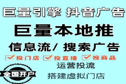 竞价排名中关键词出价策略的案例探讨